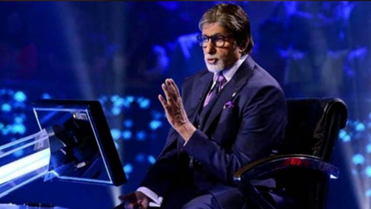 केबीसी के सेट पर अमिताभ बच्चन