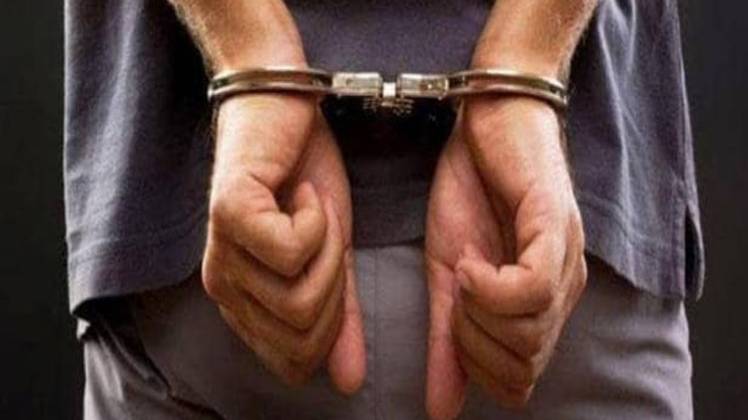 रिश्वत मांगने के आरोप में गिरफ्तार (प्रतीकात्मक तस्वीर)