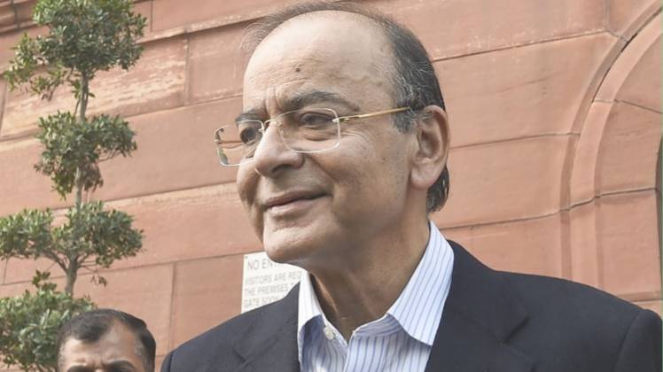 पूर्व केंद्रीय वित्तमंत्री अरुण जेटली (फाइल फोटो)