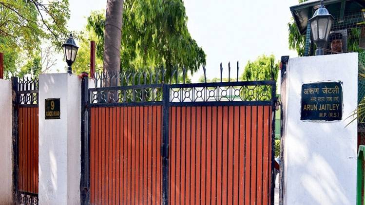 अरुण जेटली का बंगला (फाइल फोटो)