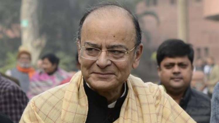 लंबी बीमारी के बाद अरुण जेटली का निधन हो गया है. (फाइल फोटो)