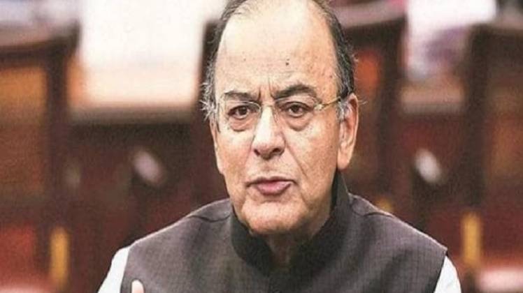 पूर्व वित्त मंत्री अरुण जेटली (फाइल फोटो)