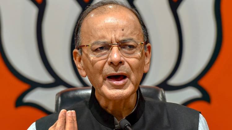 पूर्व वित्त मंत्री अरुण जेटली (PTI)
