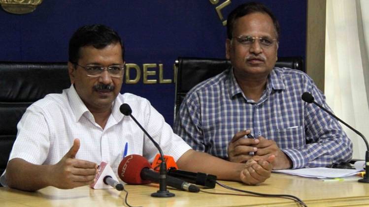 मुख्यमंत्री अरविंद केजरीवाल (IANS)