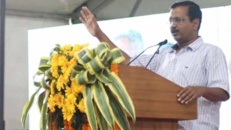 दिल्ली के मुख्यमंत्री अरविंद केजरीवाल (फोटो-twitter/AamAadmiParty)