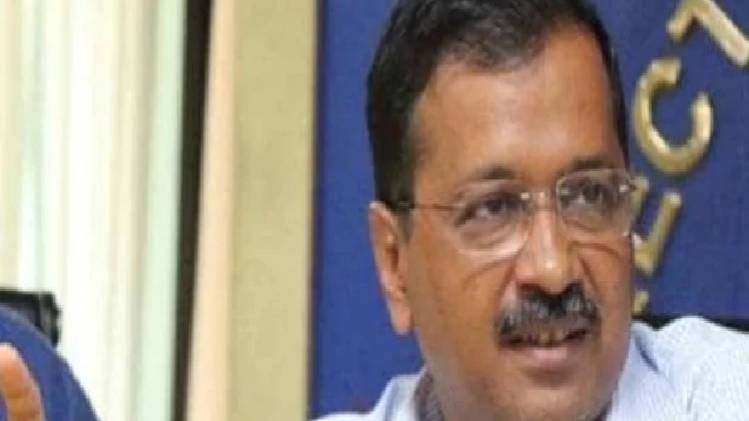 दिल्ली के मुख्यमंत्री अरविंद केजरीवाल. (फाइल फोटो)