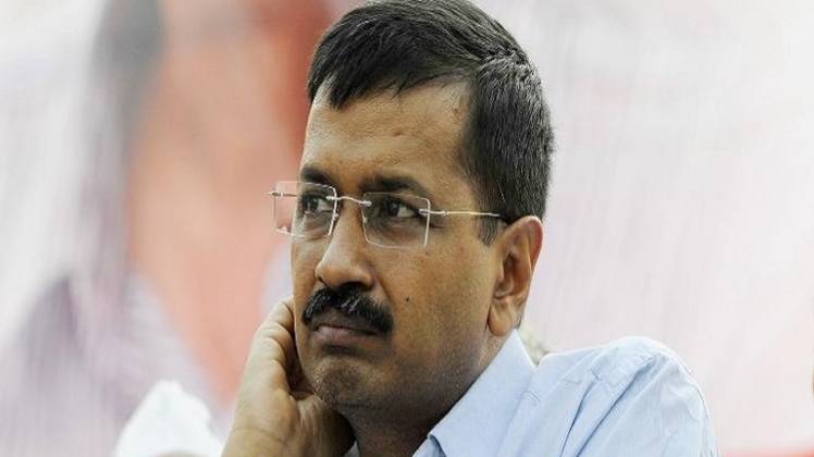 अरविंद केजरीवाल (फाइल फोटो)