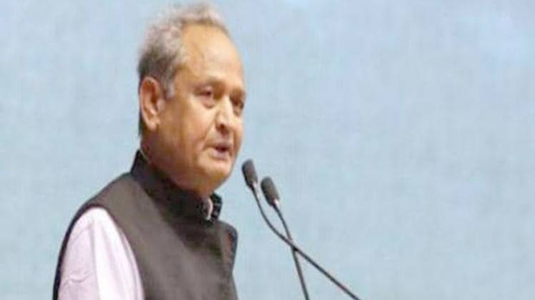 राजस्थान के मुख्यमंत्री अशोक गहलोत (फाइल फोटोः आज तक)