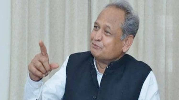 राजस्थान के मुख्यमंत्री अशोक गहलोत (फाइल फोटोः आज तक)