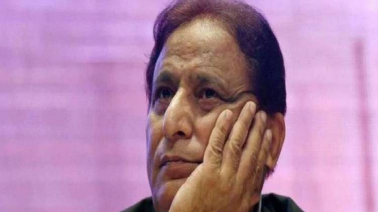 सपा सांसद आजम खान की फाइल फोटो