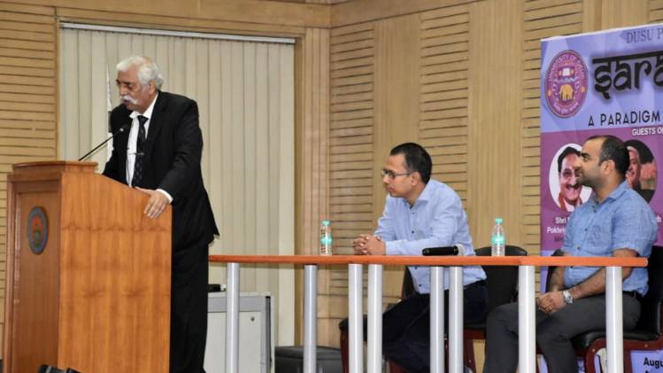 प्रतीकात्मक फोटो