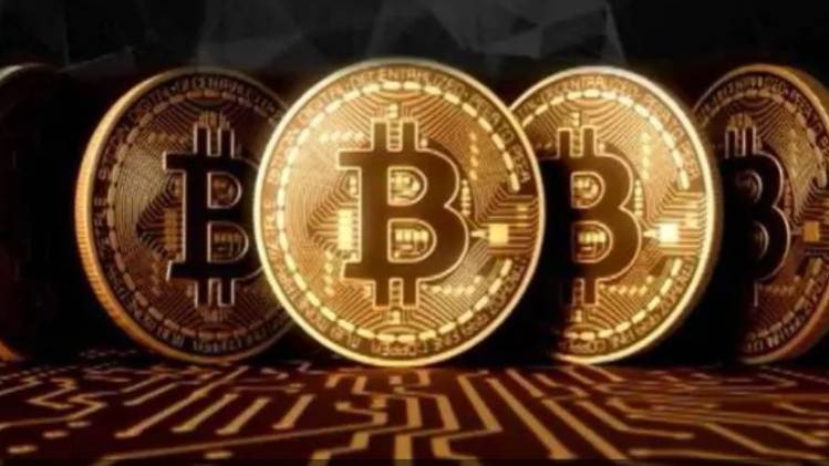 बिटकॉइन