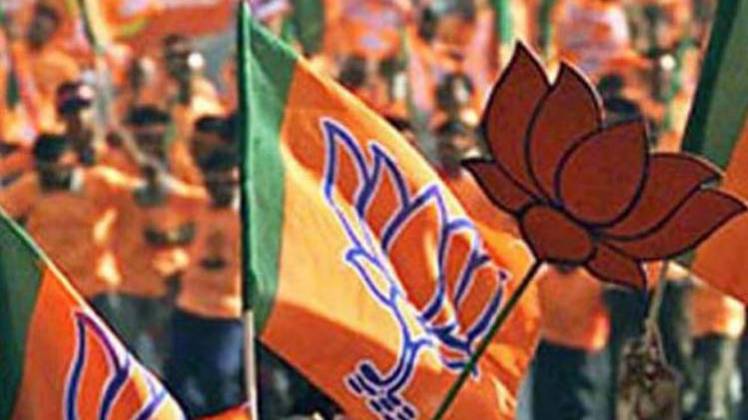 प्रतीकात्मक तस्वीर