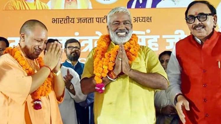 उत्तर प्रदेश में बीजेपी अब छोटे दलों की जमीन भी खींचने में जुटी( फोटो-फेसबुक से)