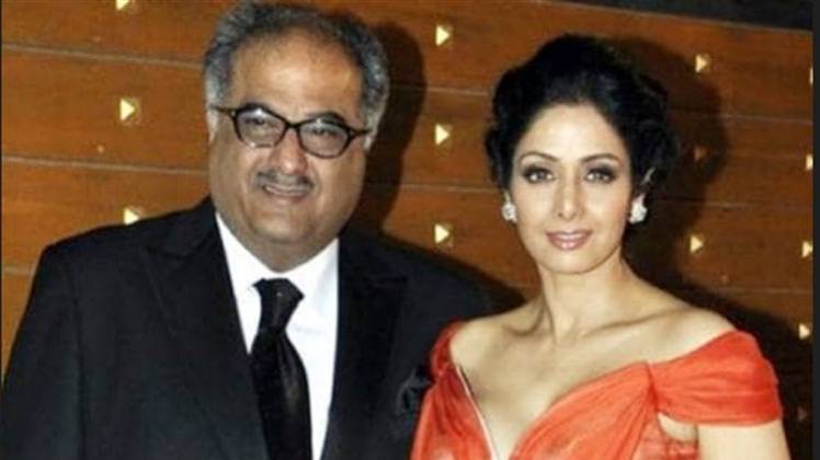 बोनी कपूर और श्रीदेवी