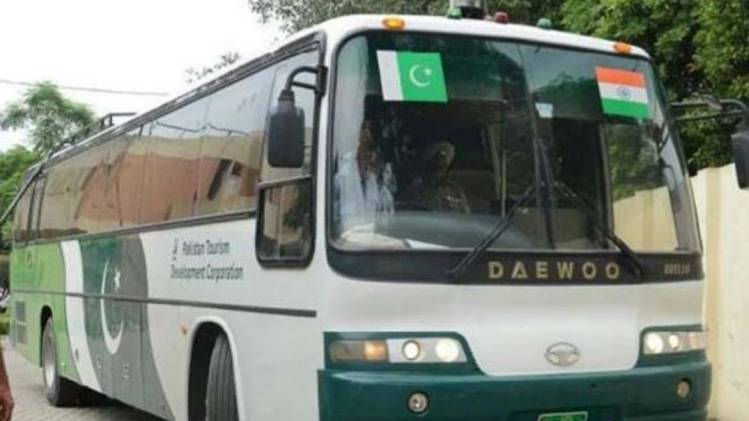 फाइल फोटो