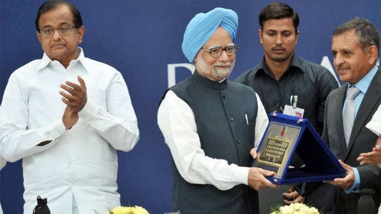 सीबीआई दफ्तर के उद्घाटन के दौरान पी. चिदंबरम और मनमोहन सिंह (फोटो: PIB_INDIA)