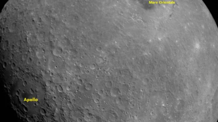 चांद की तस्वीर (फोटो-ISRO Twitter)