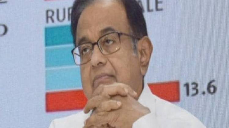 पी चिदंबरम (फाइल फोटो)