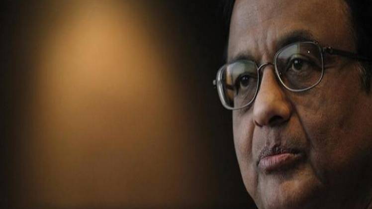 पूर्व वित्त मंत्री पी चिदंबरम (फाइल फोटो)