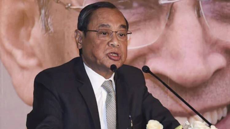 चीफ जस्टिस रंजन गोगोई