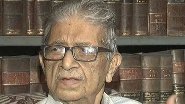 चित्तातोष मुखर्जी