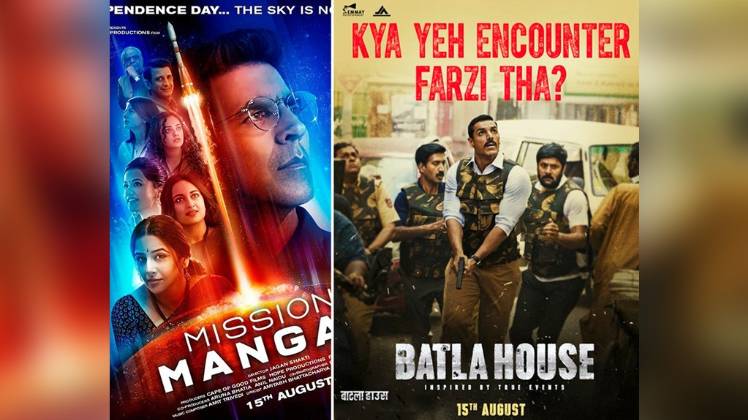 गोल्ड, टॉयलेट एक प्रेम कथा और सत्यमेव जयते के पोस्टर