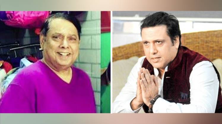 डेविड धवन संग गोविंदा