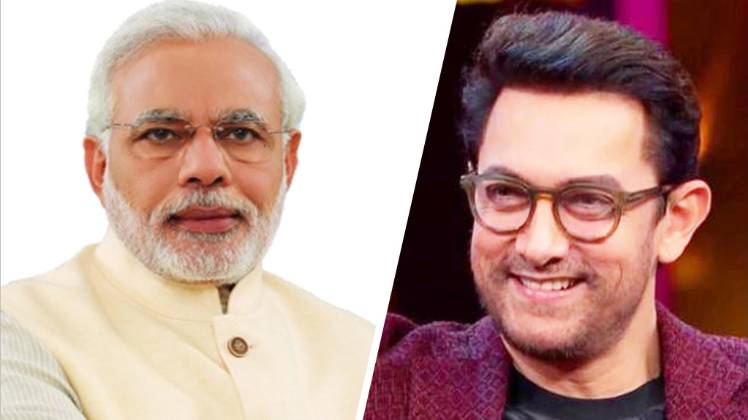 पीएम नरेंद्र मोदी और आमिर खान.