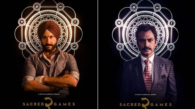 सैक्रेड गेम्स 2 की स्टारकास्ट 