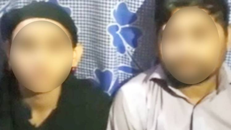 जान की सुरक्षा के ल‍िए कपल ने क‍िया वीड‍ियो जारी.