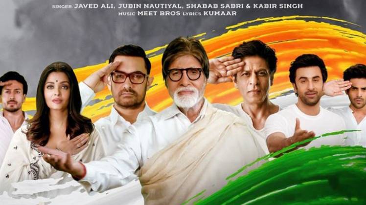 सीआरपीएफ को श्रद्धांजलि देने एक साथ आया बॉलीवुड. 