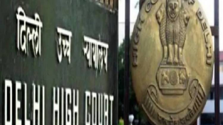 प्रतीकात्मक तस्वीर