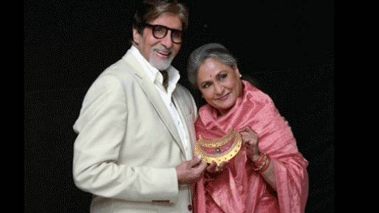 अमिताभ बच्चन और जया बच्चन