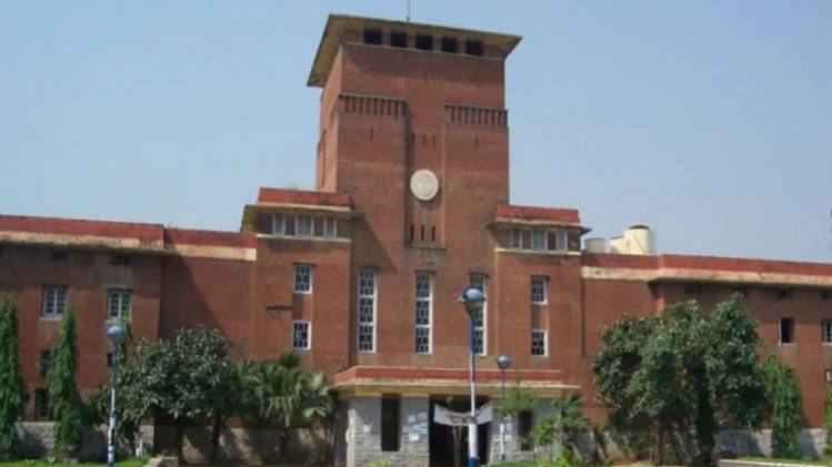दिल्ली यूनिवर्सिटी
