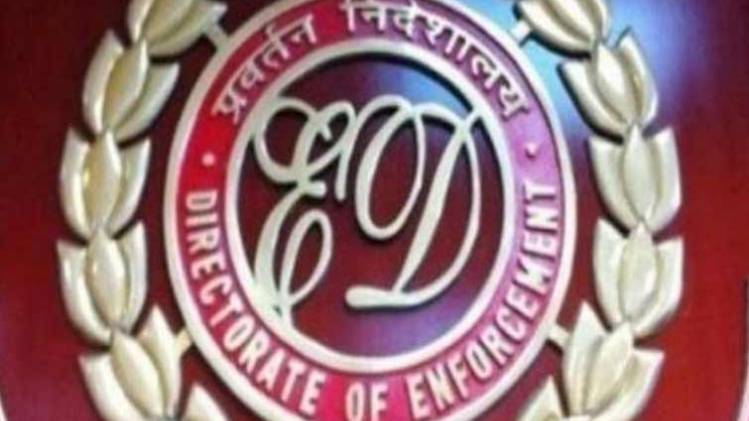 सांकेतिक तस्वीर