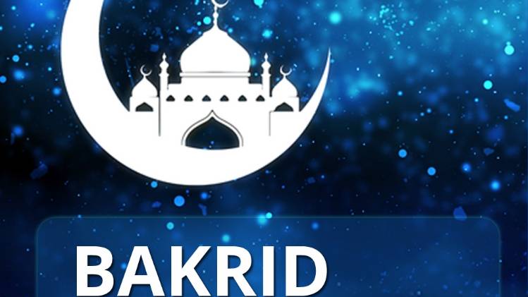 प्रतीकात्मक फोटो