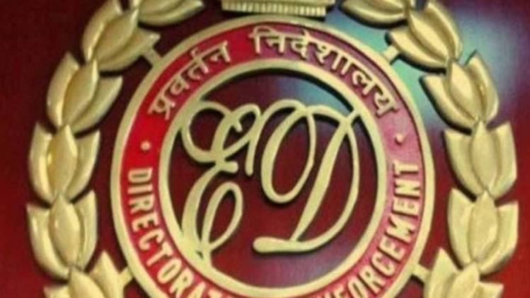 प्रवर्तन निदेशालय 