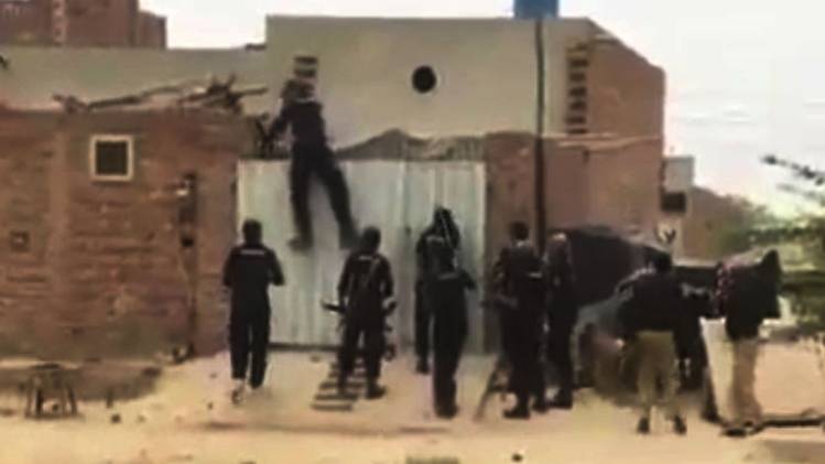 वायरल वीडियो का स्क्रीनशॉट