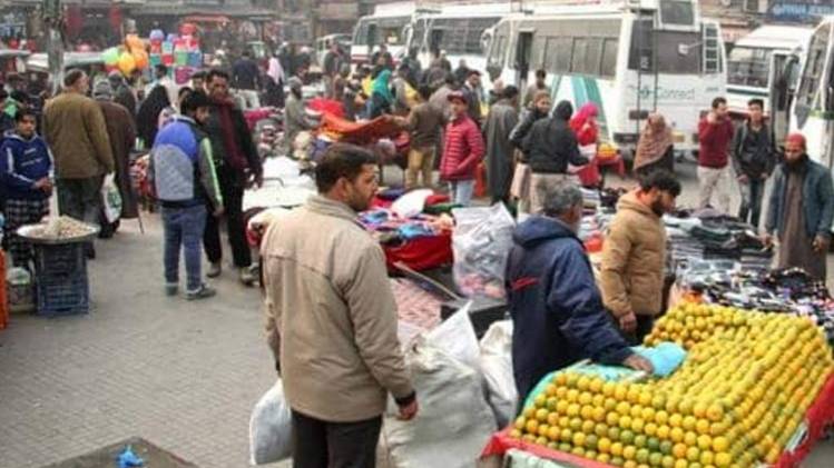 फाइल फोटो