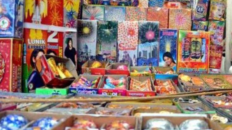 प्रतीकात्मक तस्वीर