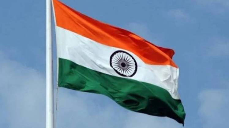 राष्ट्रीय ध्वज तिरंगा