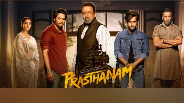 प्रस्थानम फिल्म का पोस्टर 