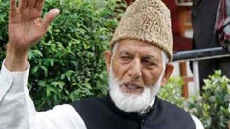 सैयद अली शाह गिलानी (फाइल)