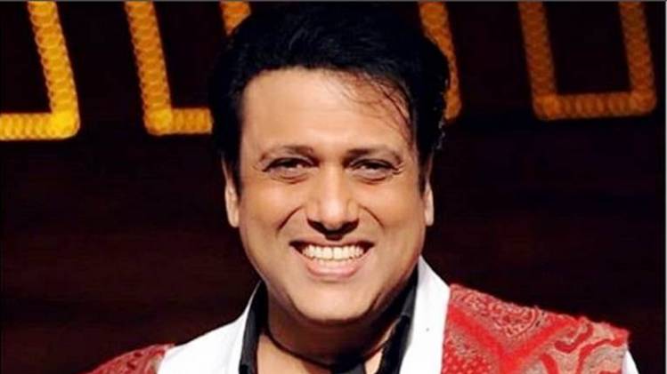 गोविंदा