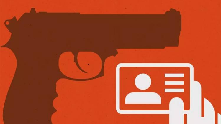 सांकेतिक तस्वीर