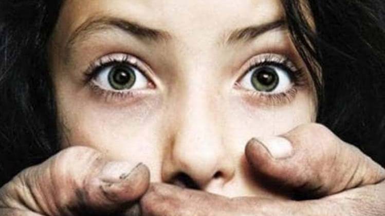 प्रतीकात्मक फोटो (फाइल)