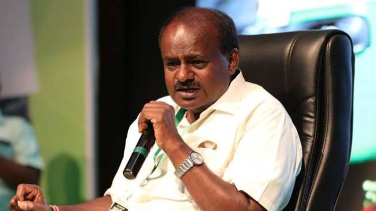 कर्नाटक में कुमारस्वामी के कार्यकाल में फोन टैपिंग कराए जाने का आरोप (फोटो-फेसबुक)