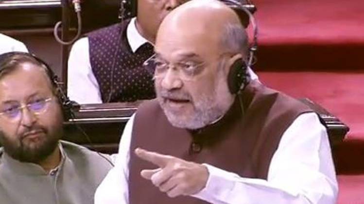 राज्यसभा में केंद्रीय गृहमंत्री अमित शाह (तस्वीर-ANI)