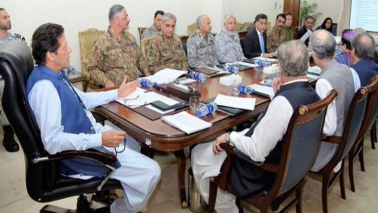 पाकिस्तान के पीएम इमरान खान